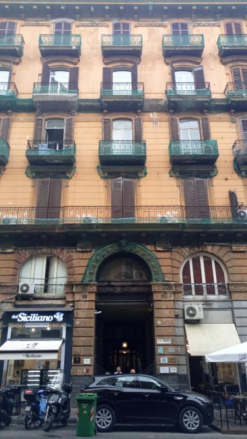 Beb Umberto I Gasthof